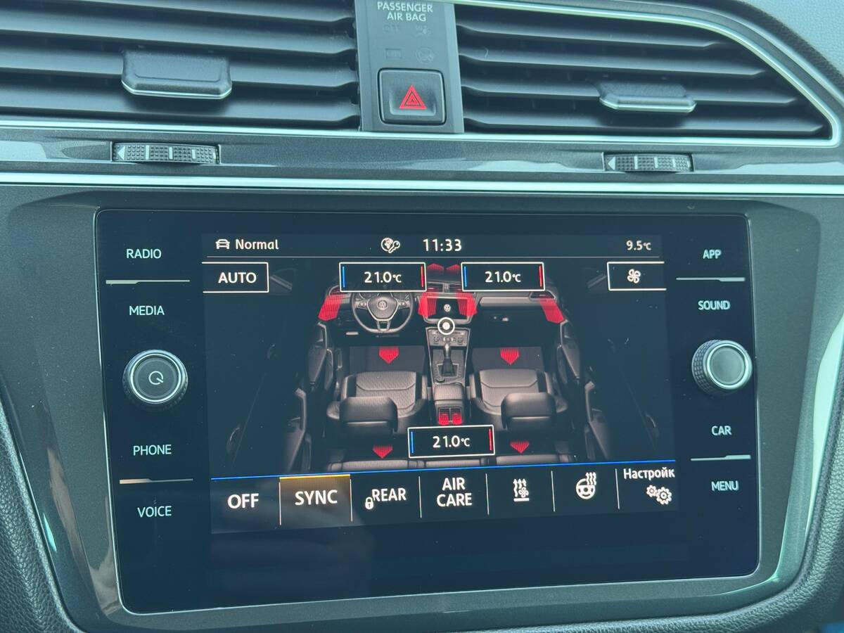 Volkswagen Tiguan 2019 - Місцезнаходження: В Україні 