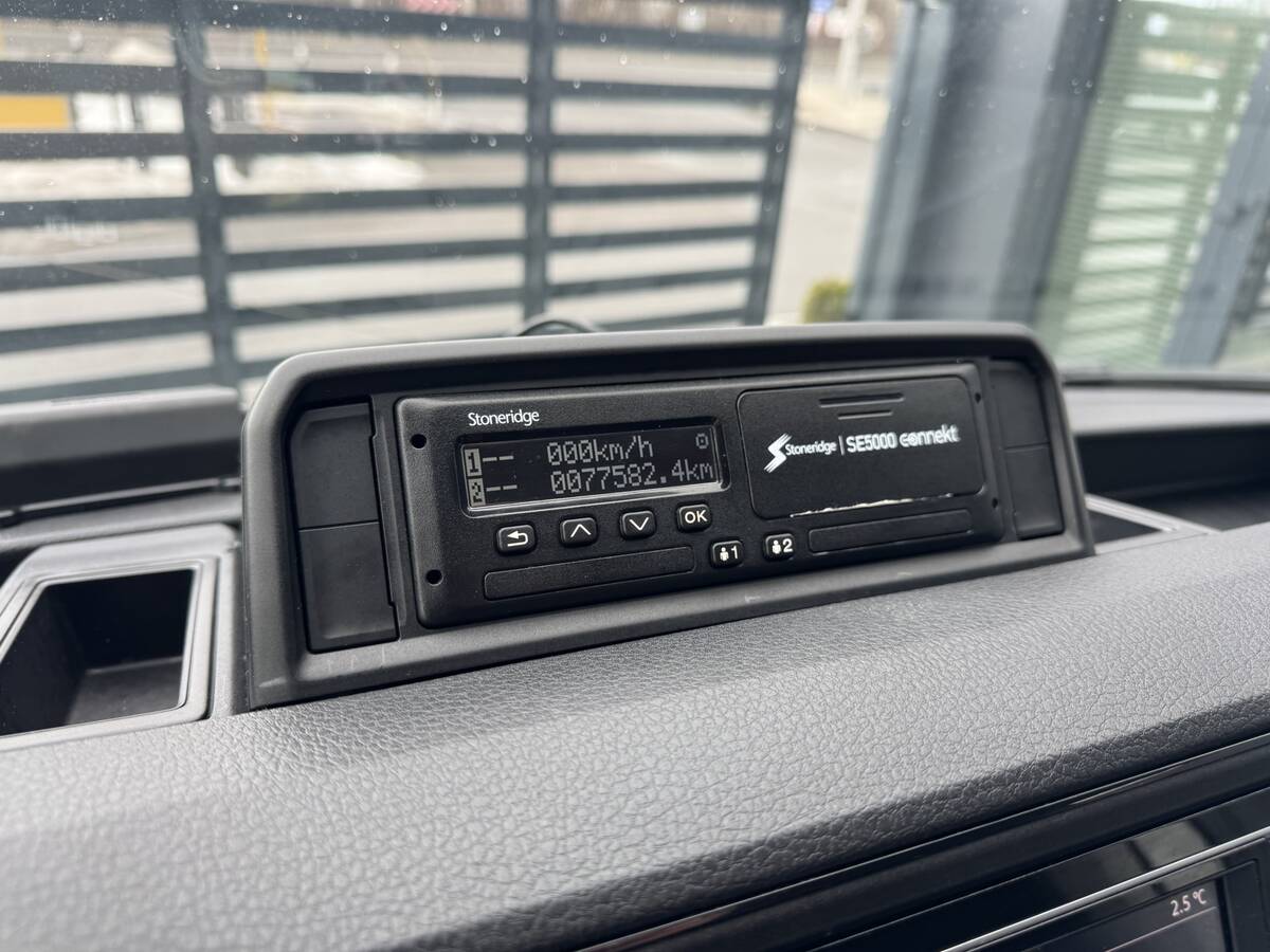 Volkswagen crafter 2021 - Кількість місць: 3 