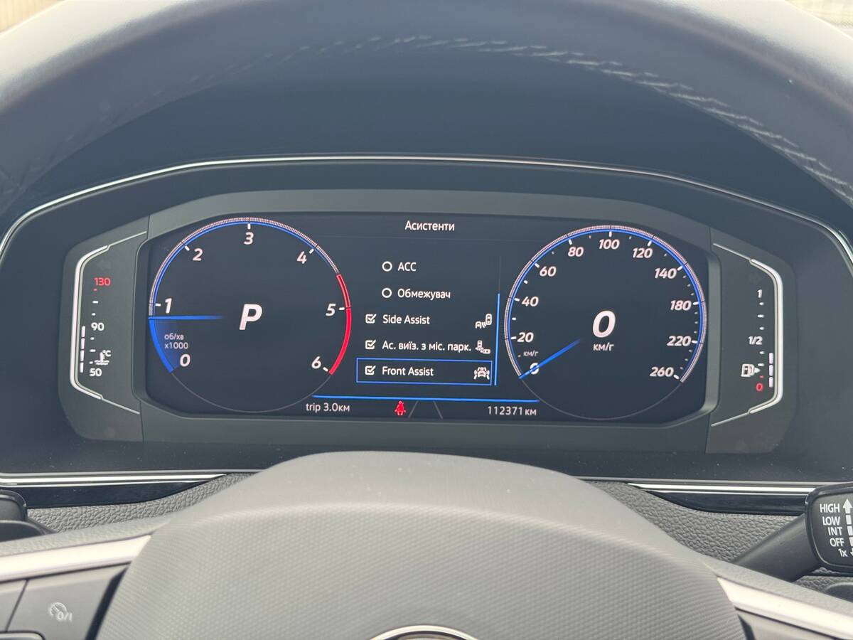 Volkswagen Passat Alltrack 2023 - fresh auto рівне