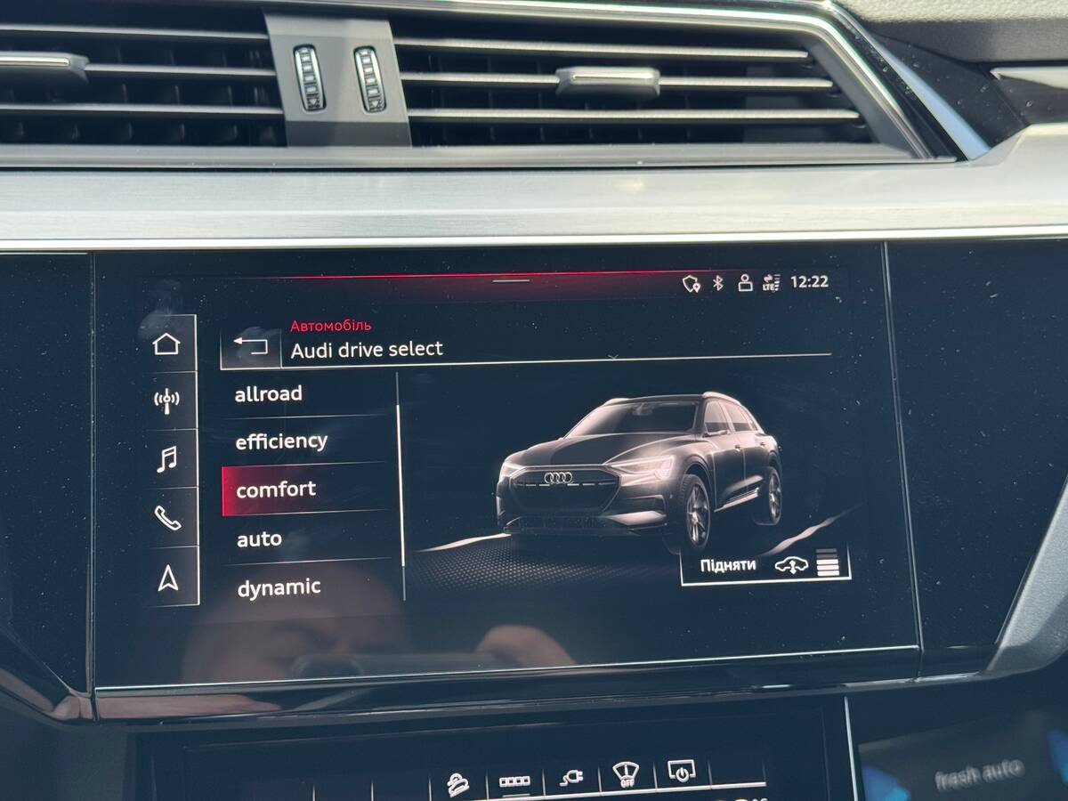 Audi e-tron 2021 - Тип палива: Електро 