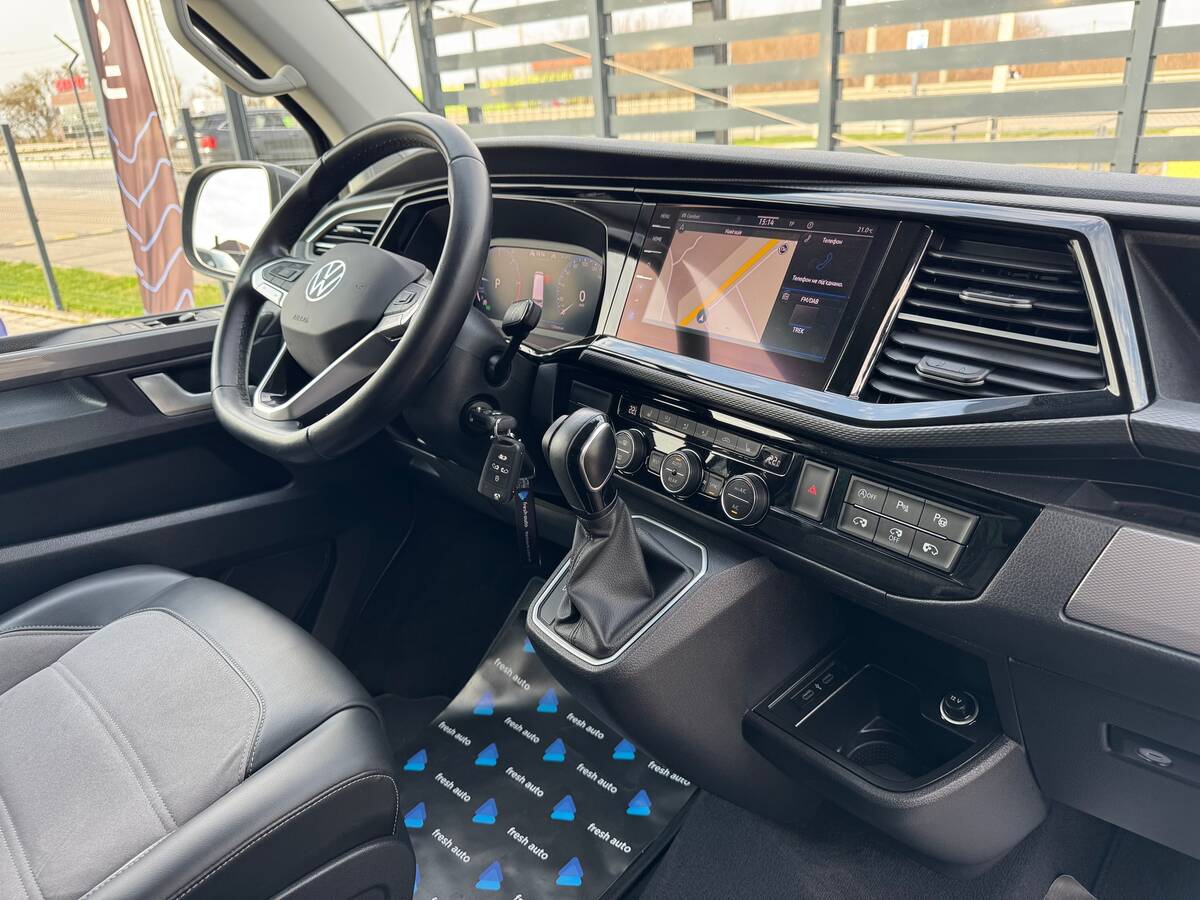Volkswagen Multivan 2020 - сайт фреш авто