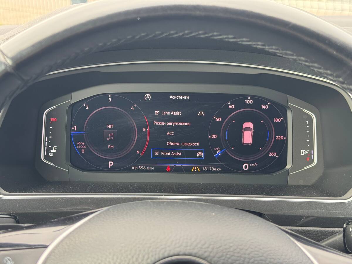 Volkswagen Tiguan 2019 - fresh auto рівне