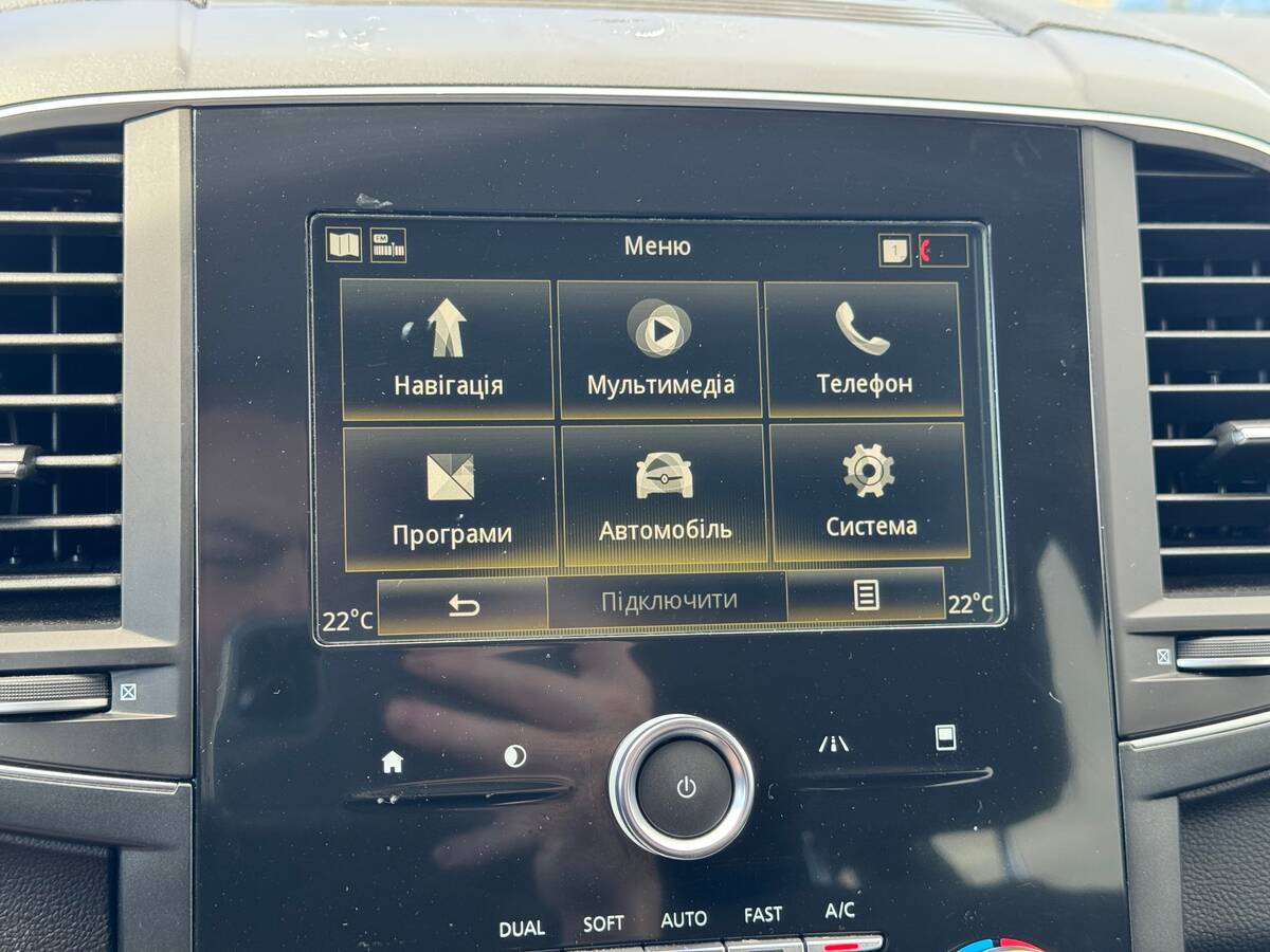 Renault Koleos 2019 - покупка авто