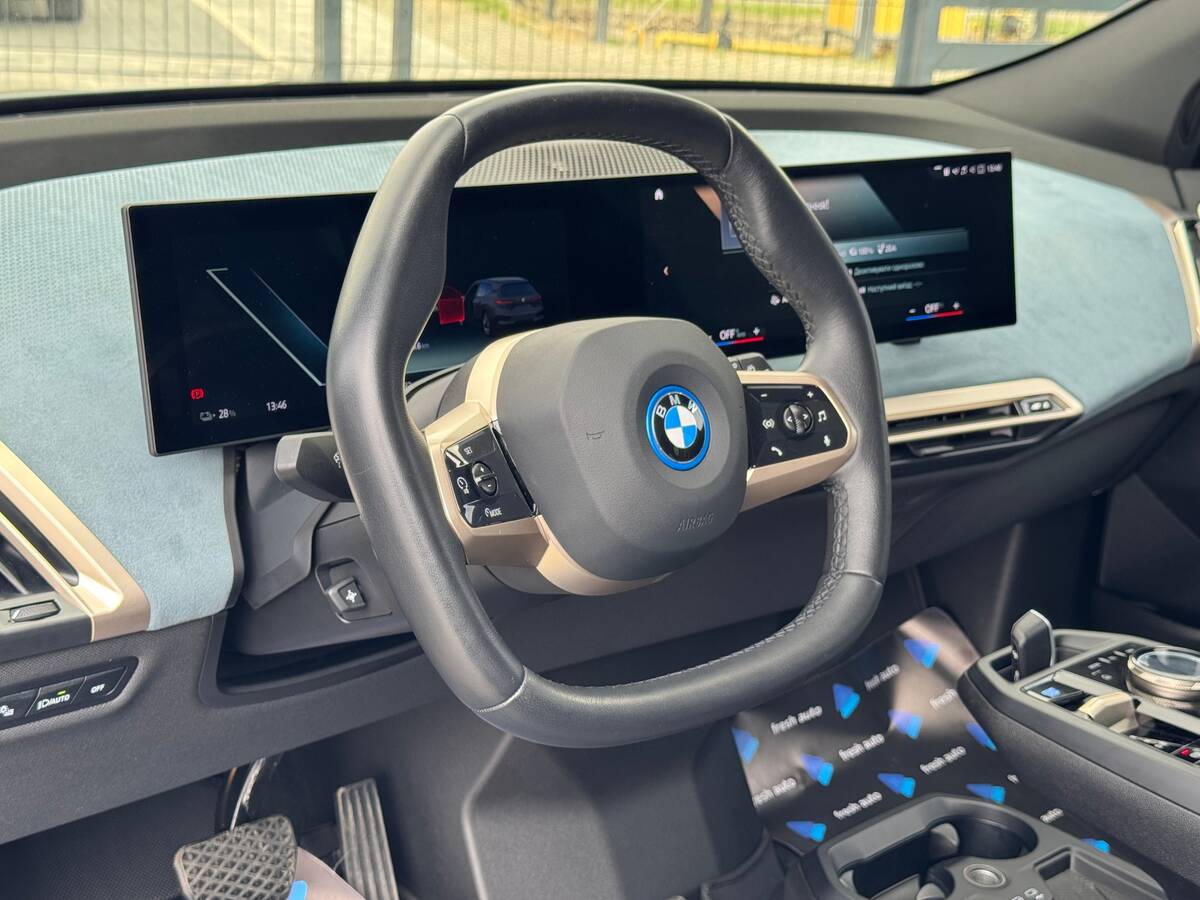 BMW iX 2023 - покупка авто
