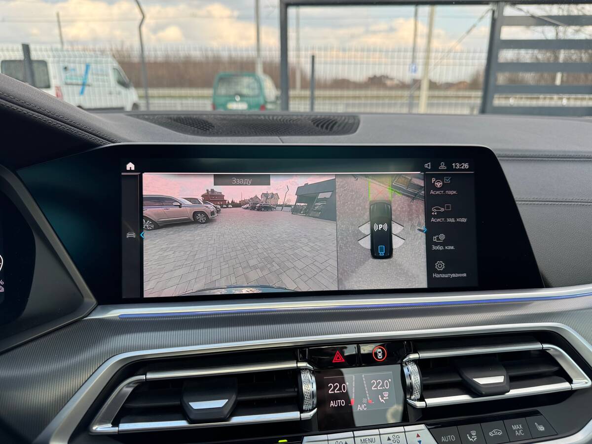 BMW X5 2023 - Потужність: 408 кс