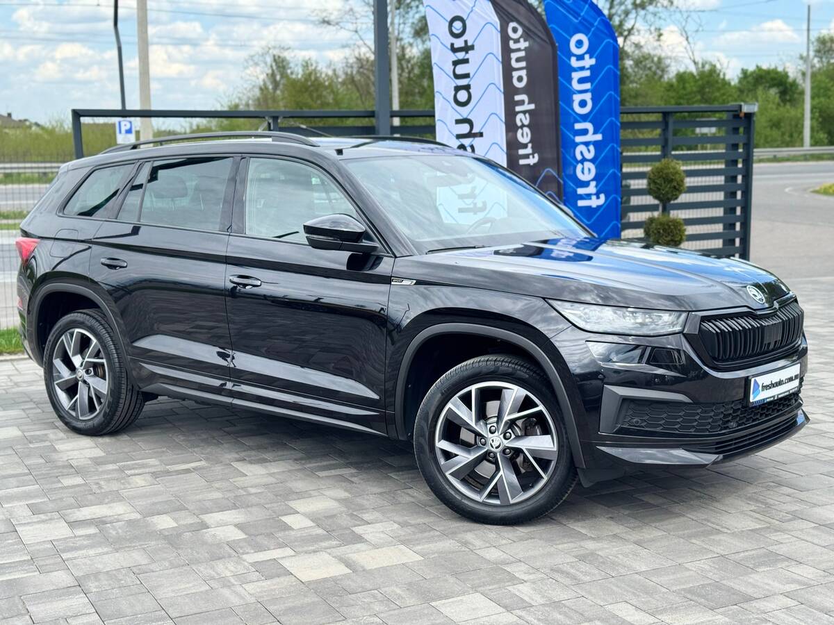 Skoda Kodiaq 2021