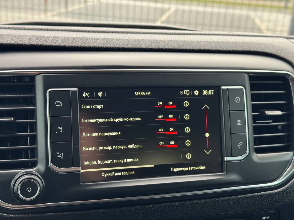 Opel Vivaro 2020 - Location: In Ukraine 