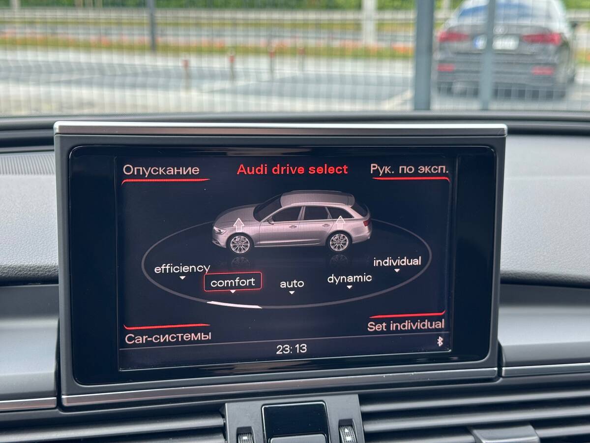 Audi A6 2014 - fresh avto