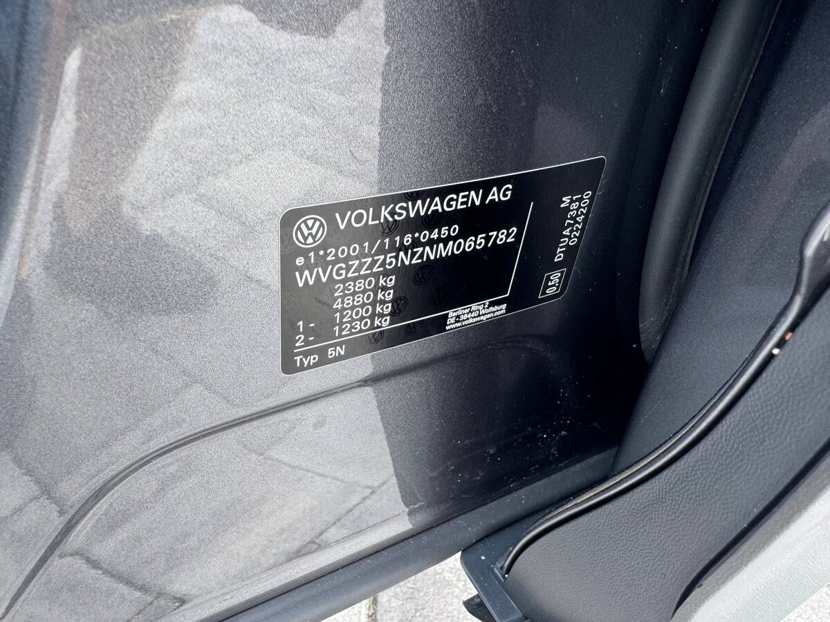 Volkswagen Tiguan Allspace 2022 - Місцезнаходження: В Україні 