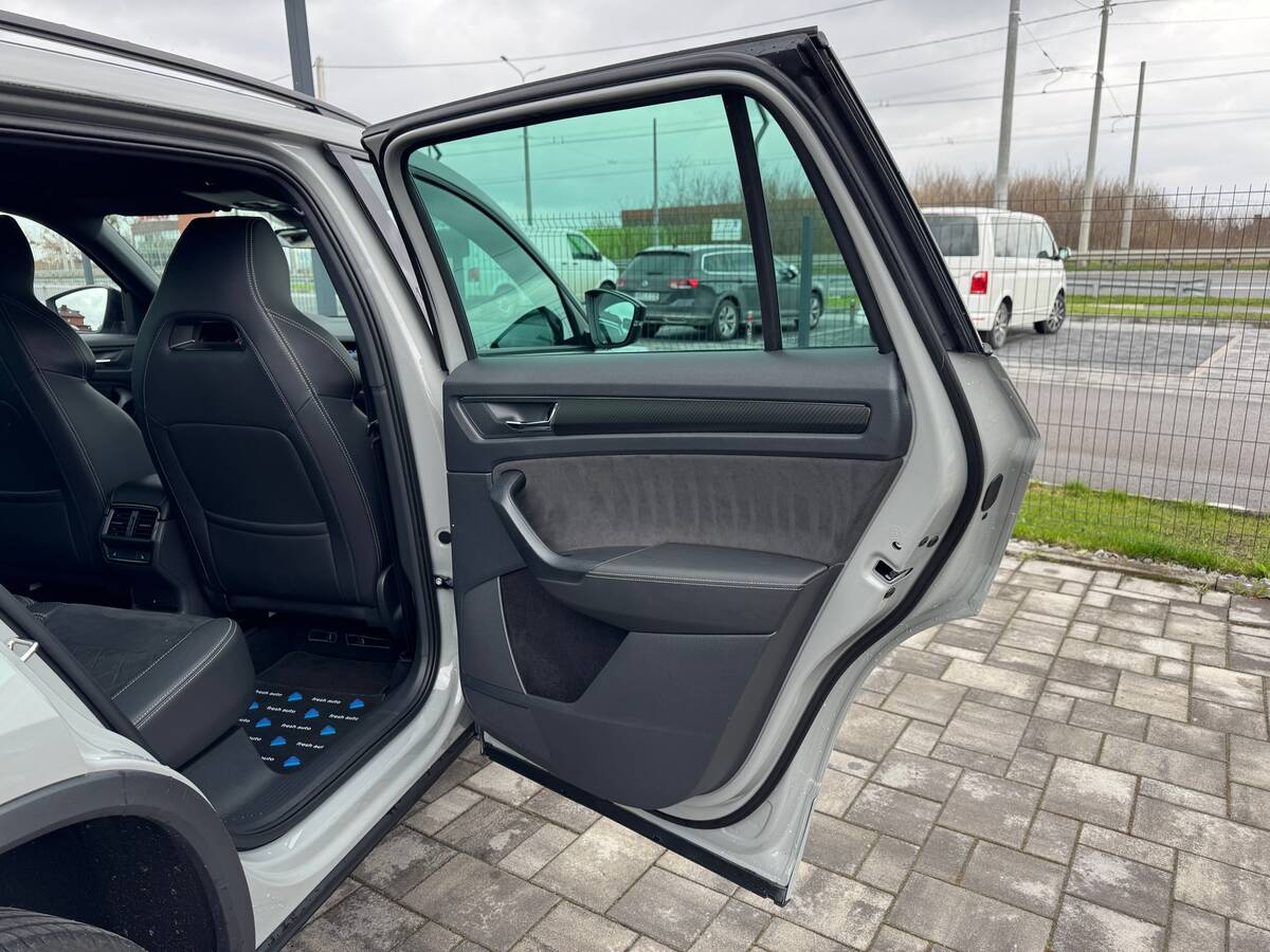 Skoda Kodiaq 2023 - фрешавто