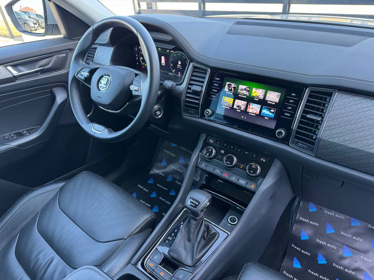 Skoda Kodiaq 2022 - сайт фреш авто