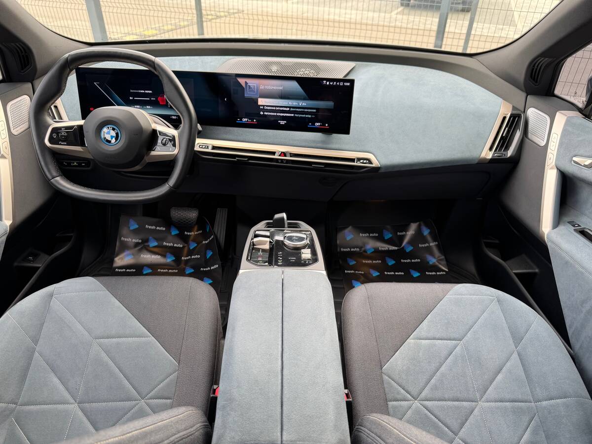 BMW iX 2023 - Коробка передач: Автомат 