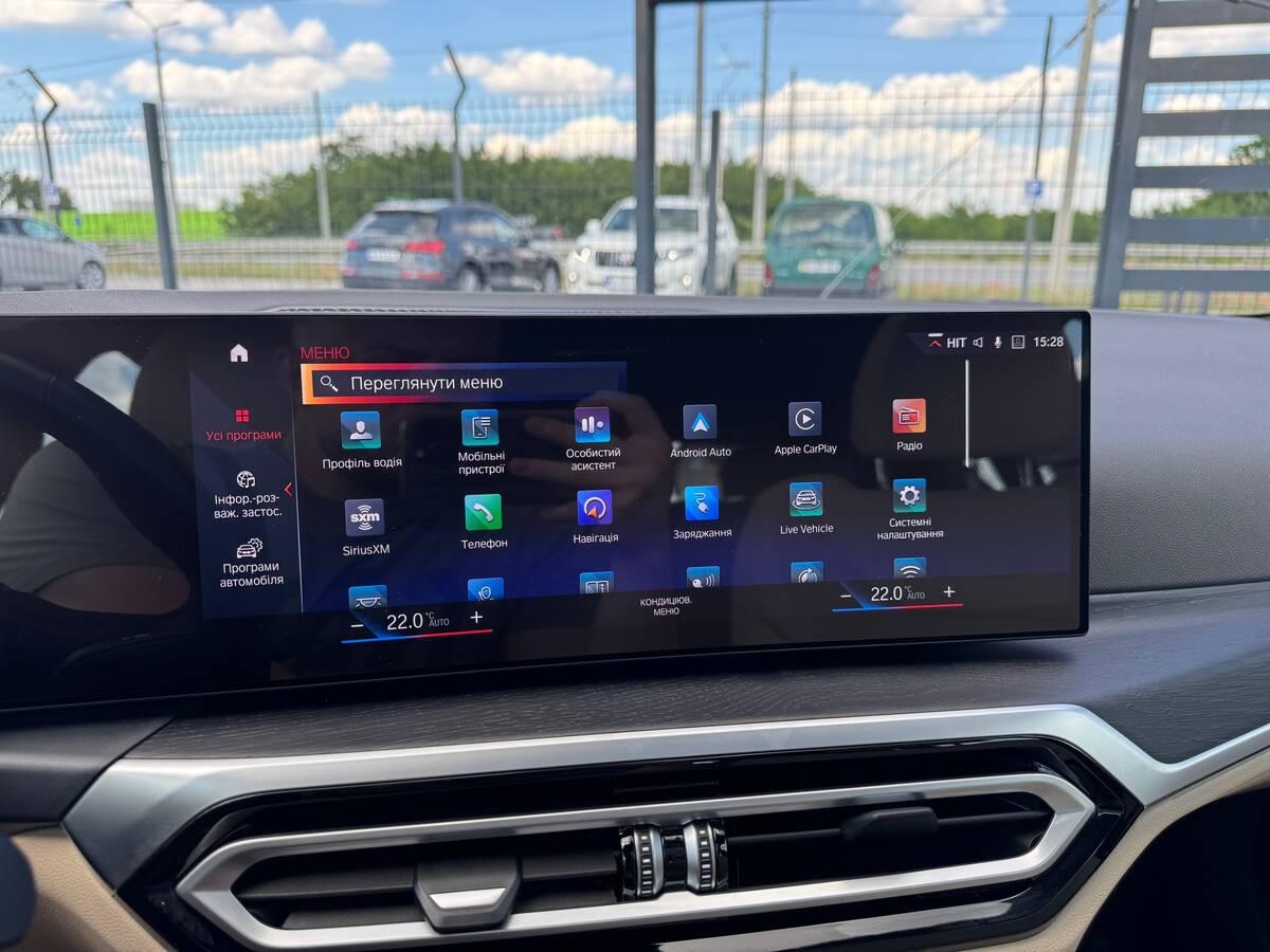 BMW i4 2022 - Battery: 84 kWt