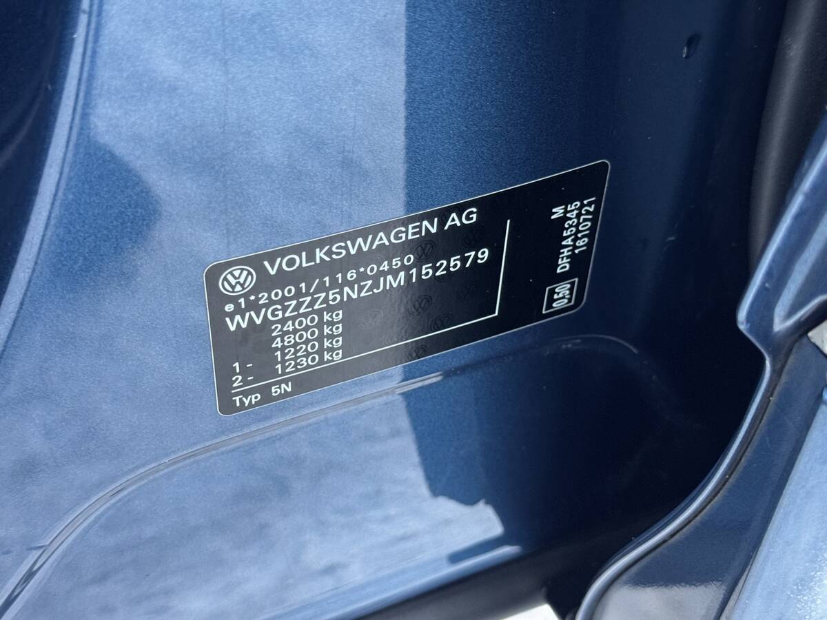 Volkswagen Tiguan 2018 - fresh auto