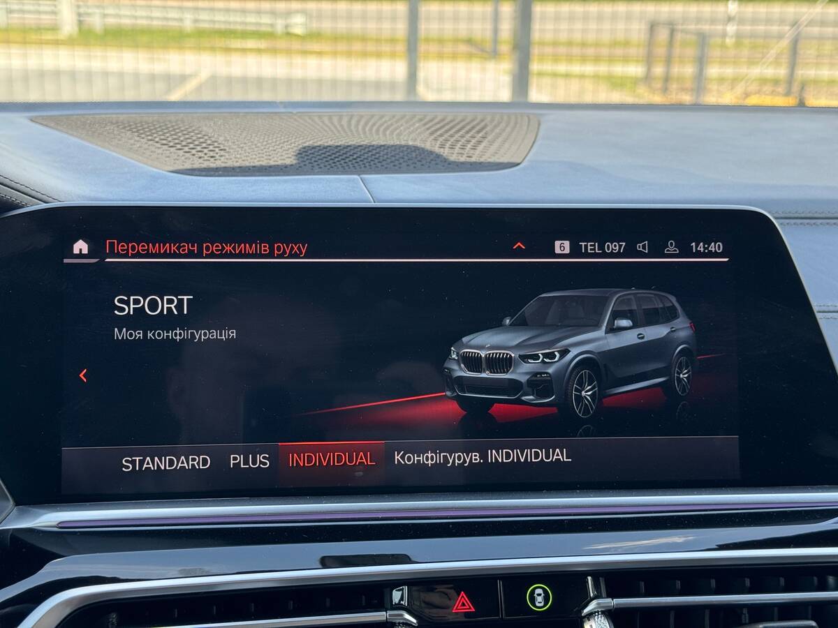 BMW X5 M50d Steptronic 2019 - Пробіг: 140 тис. км