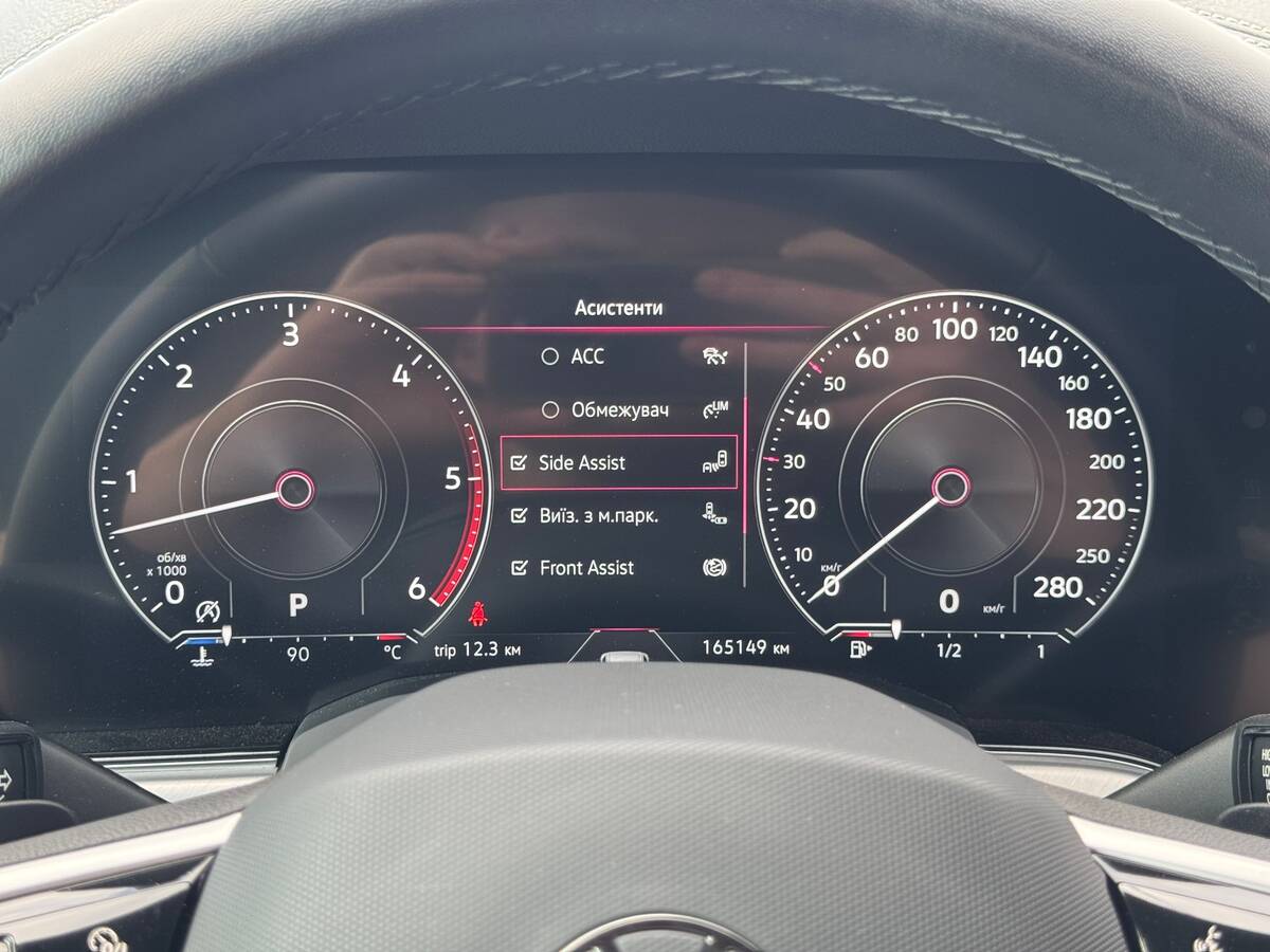 Volkswagen Touareg R 2022 - фрешавто