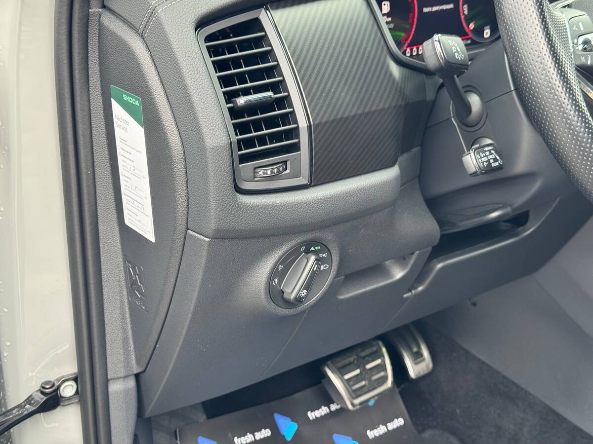 Skoda Kodiaq 2023 - фрешавто