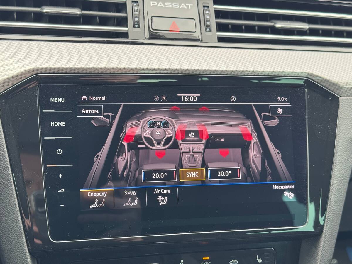 Volkswagen Passat Alltrack 2022 - Volume: 2.0 l.