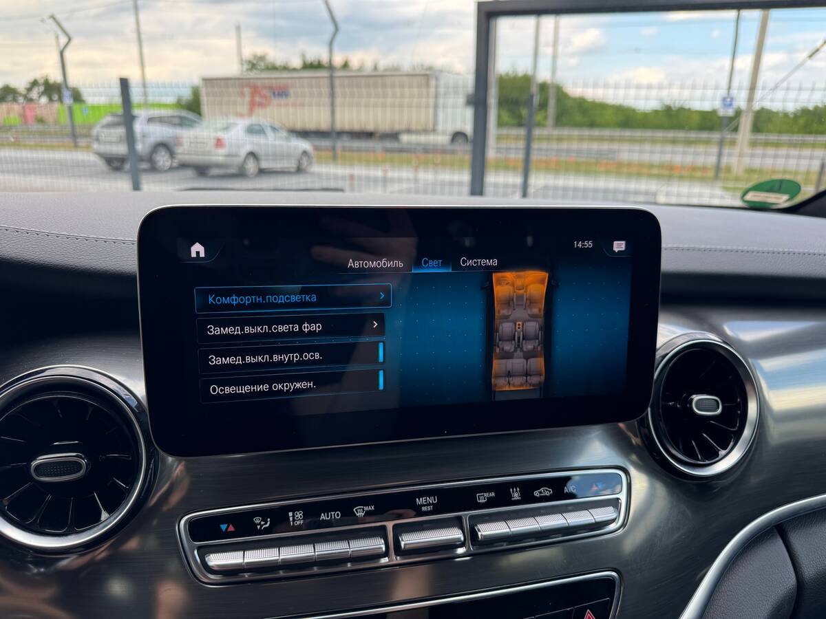 Mercedes-Benz V 300 2021 - Location: In Ukraine 