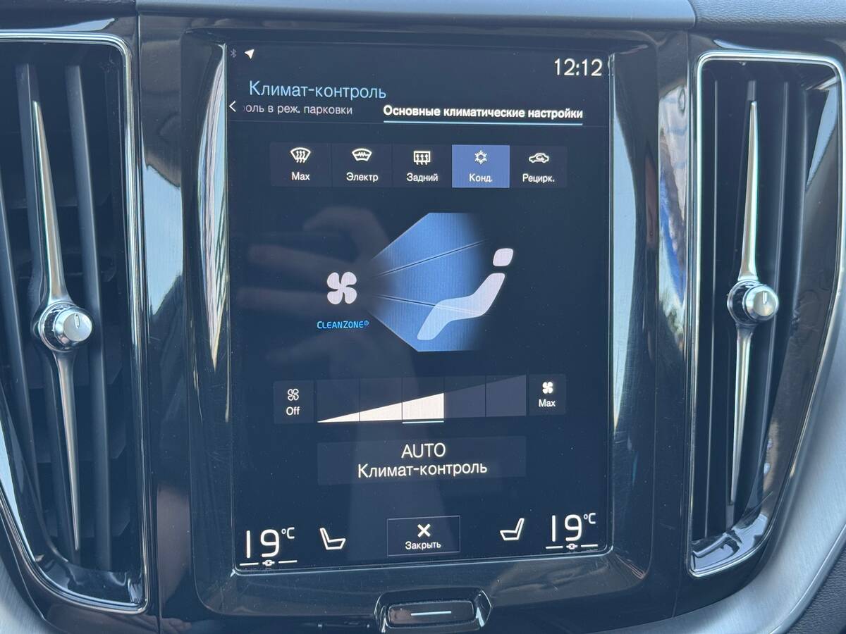 Volvo XC60 2018 - покупка авто