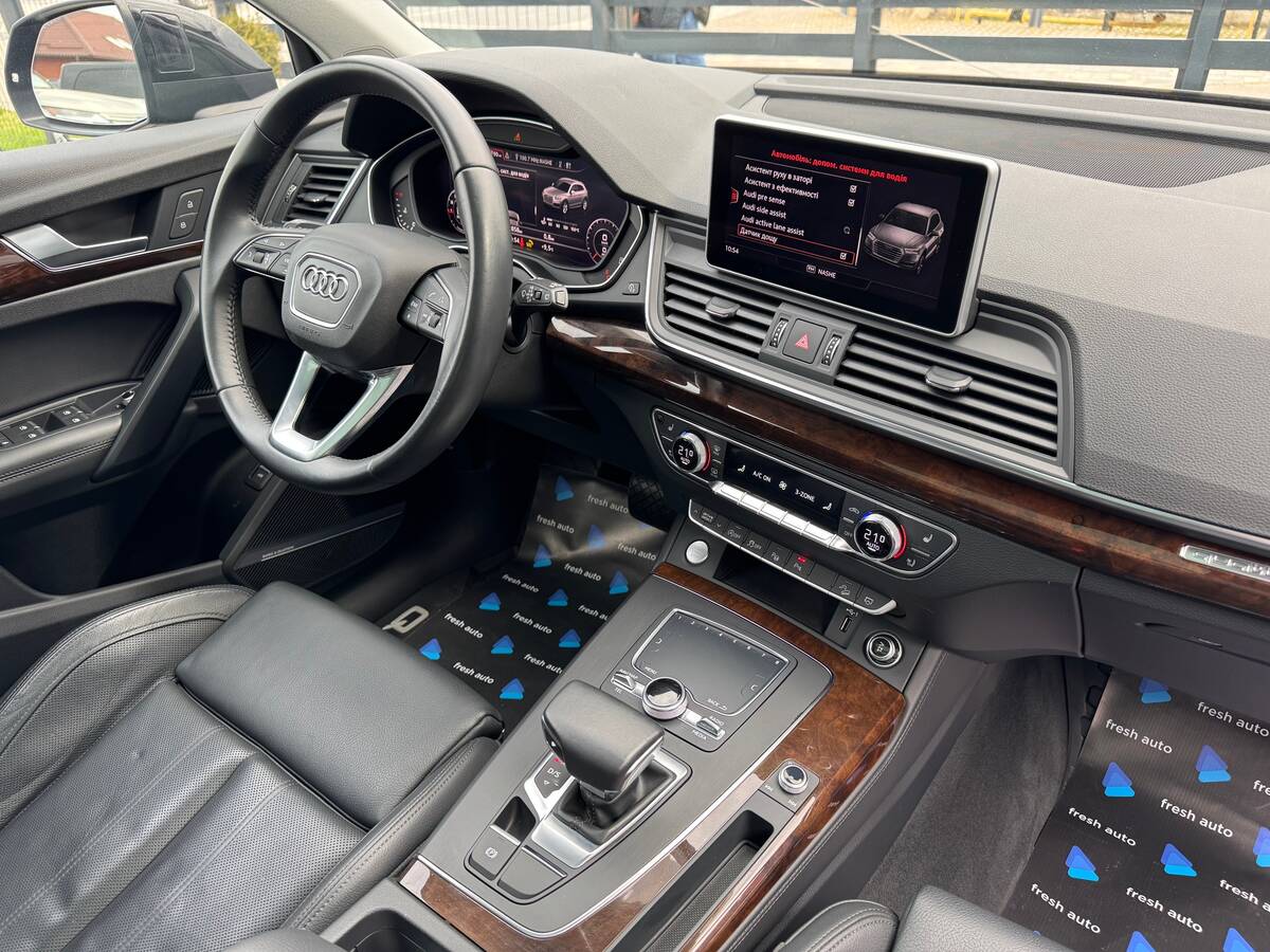 Audi Q5 2019 - фрешавто