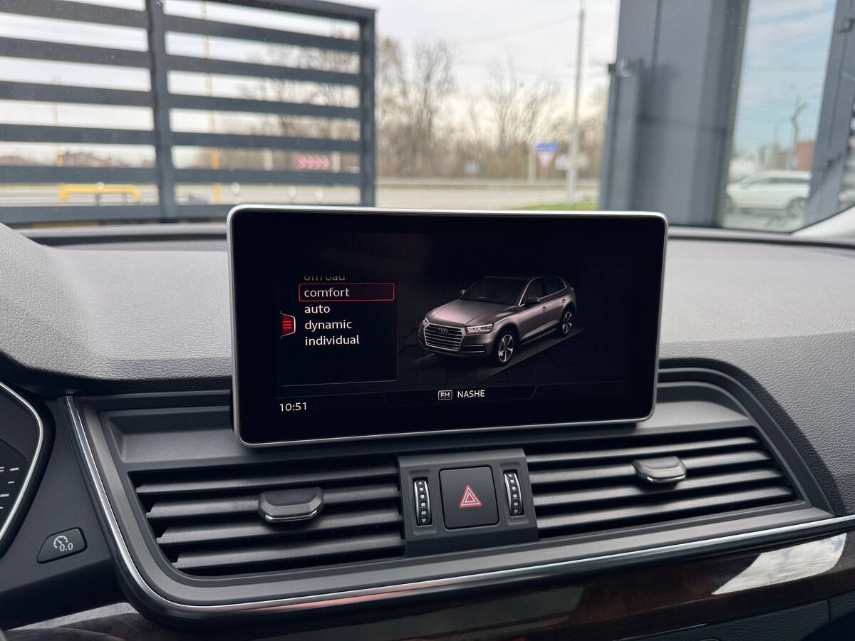 Audi Q5 2019 - покупка авто
