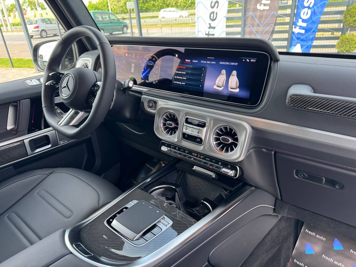 Mercedes-Benz G 580 2025 - фреш авто рівне