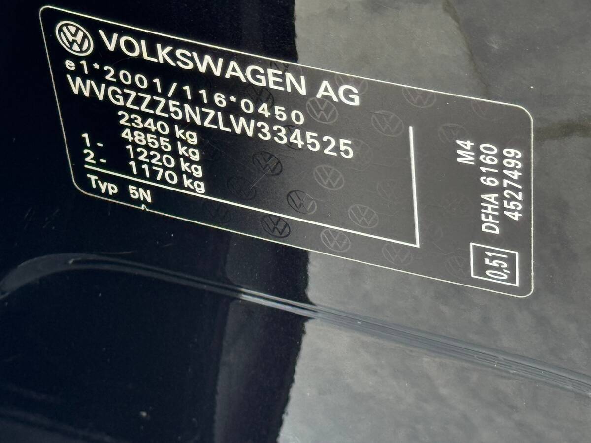Volkswagen Tiguan 2019 - fresh avto