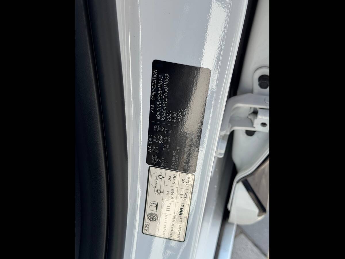 Kia EV6 2021 - Коробка передач: Автомат 