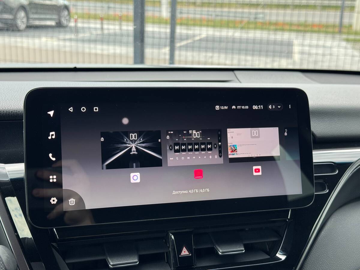 Toyota Camry 2021 - Transmission: Automatic 