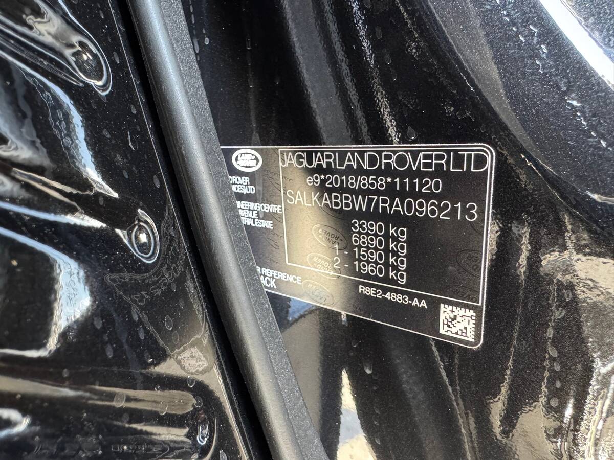 Land Rover Range Rover 2023 - сайт фреш авто