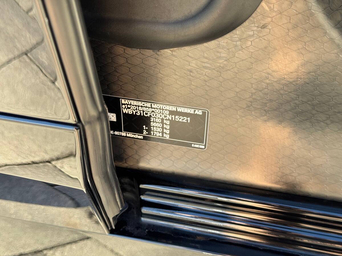 BMW iX 2023 - freshauto