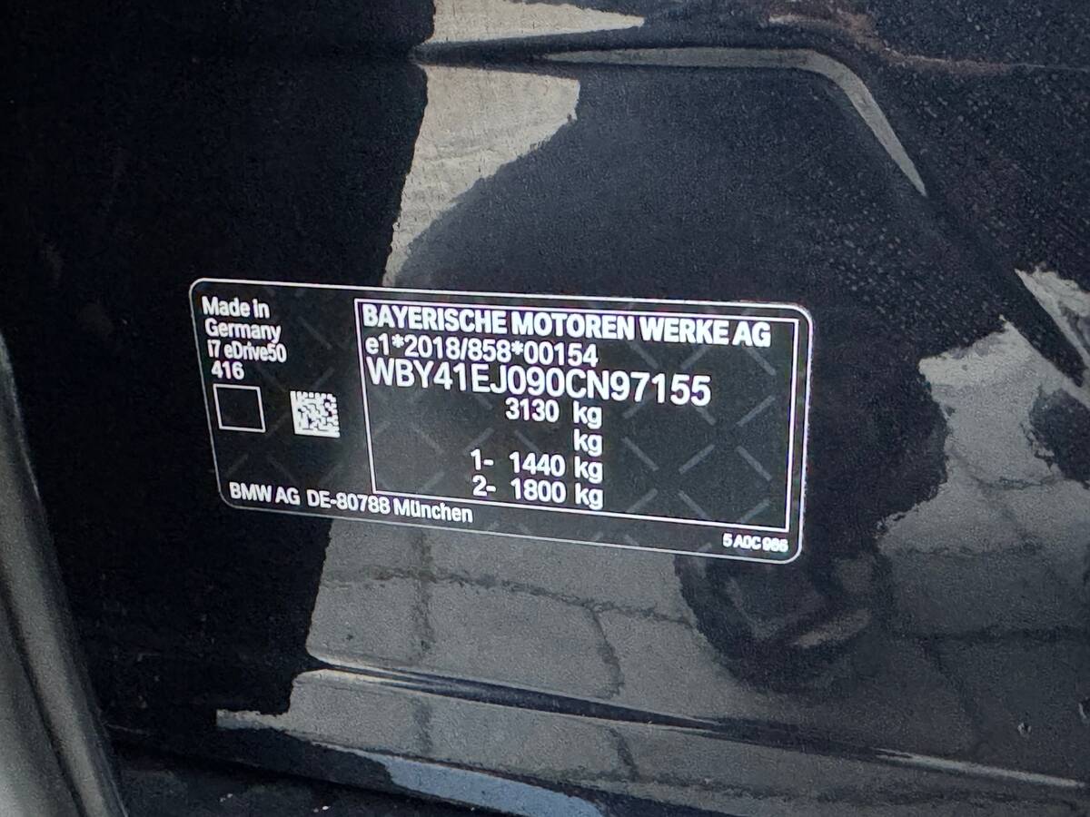 BMW i7 2023 - Батарея: 102 кВт