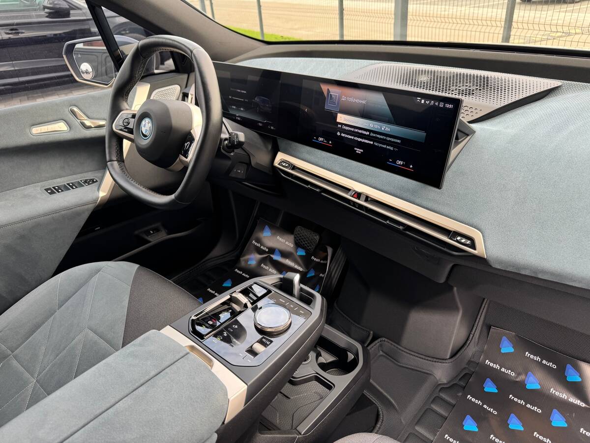 BMW iX 2023 - покупка авто