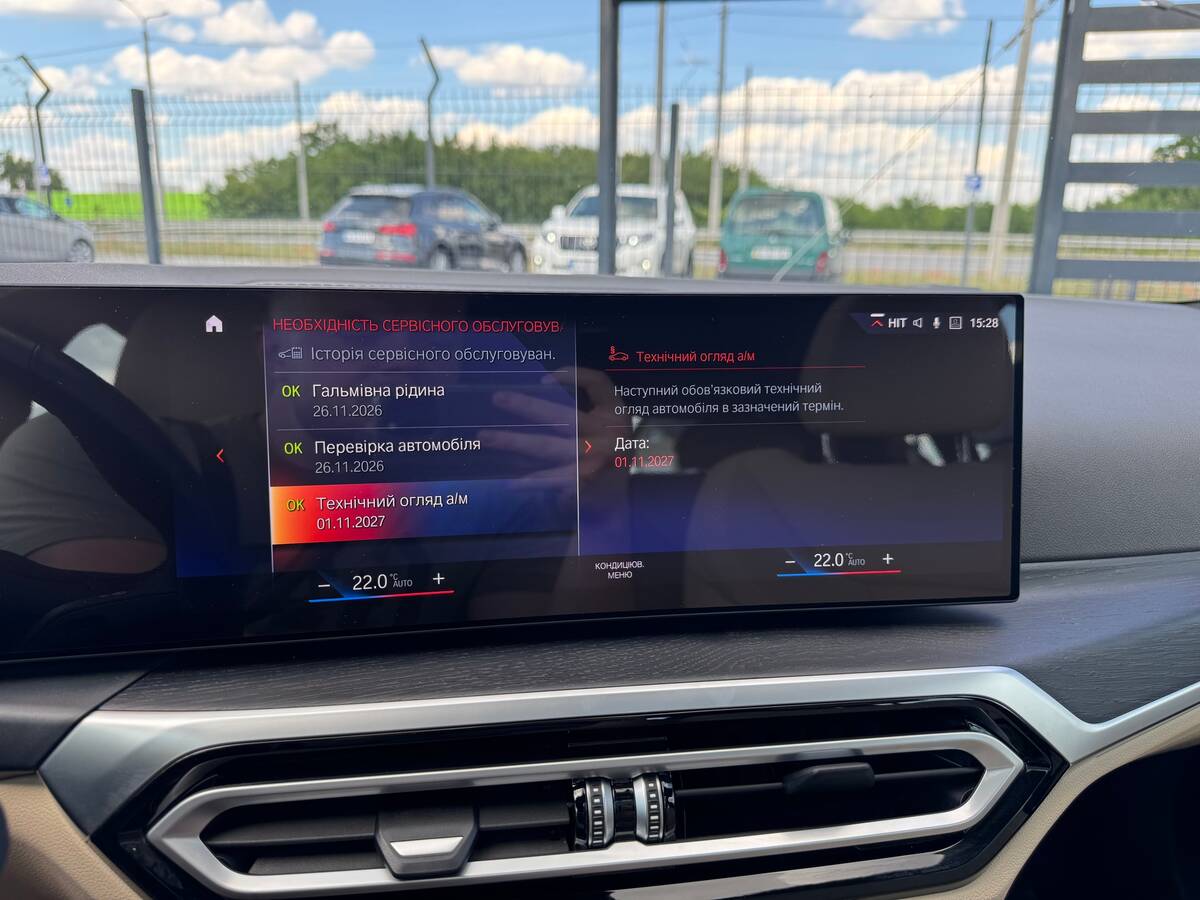 BMW i4 2022 - Тип авто: Passengers 