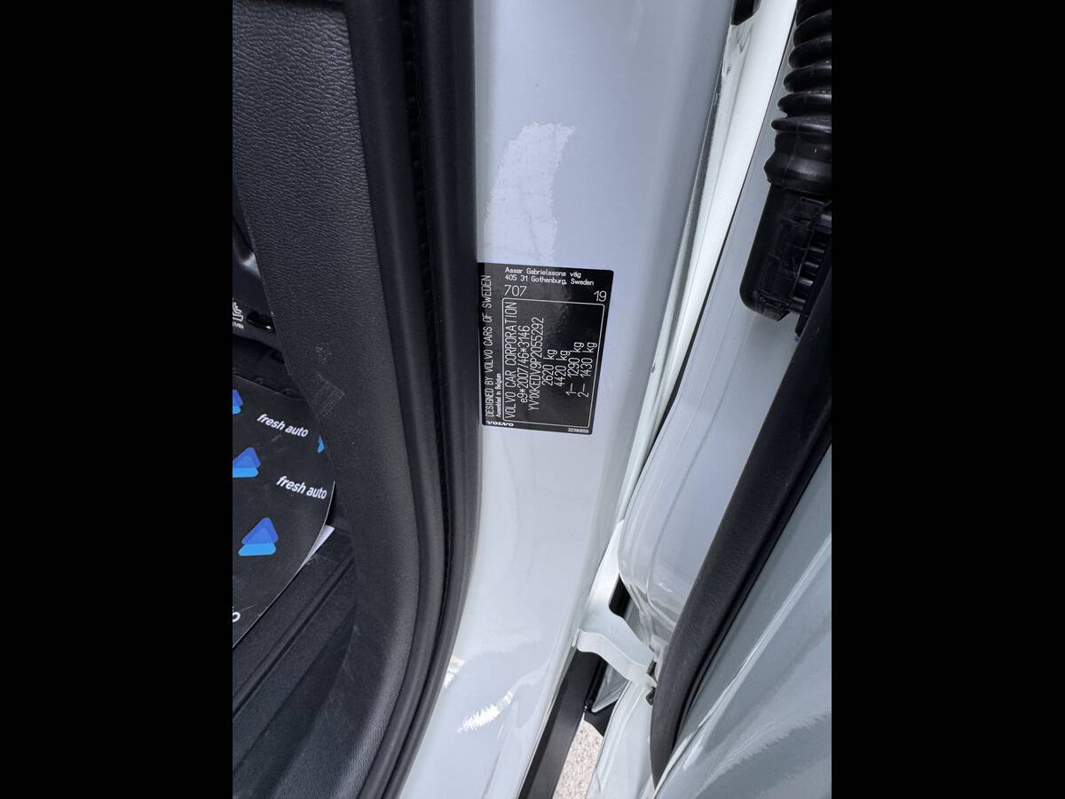 Volvo C40 Recharge 2023 - фрешавто