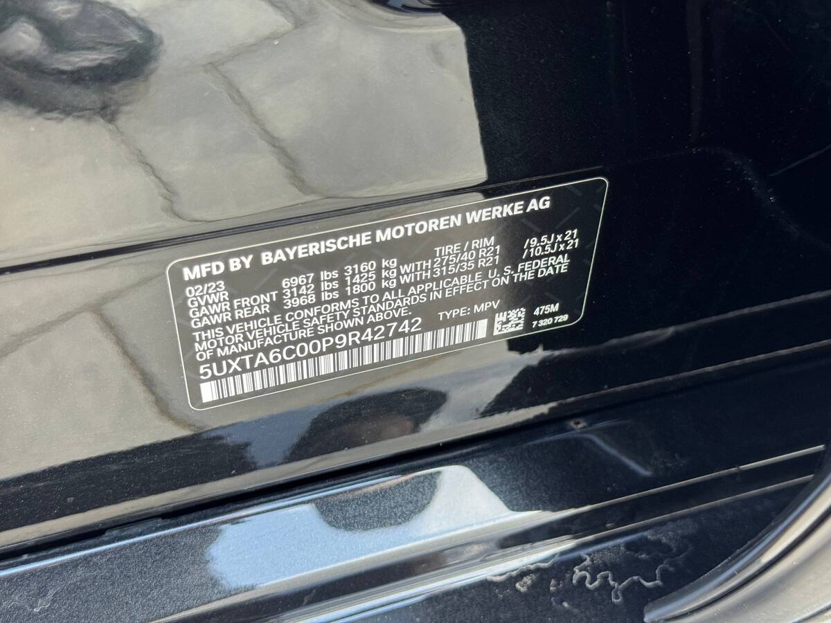 BMW X5 2023 - Пробіг: 58 тис. км