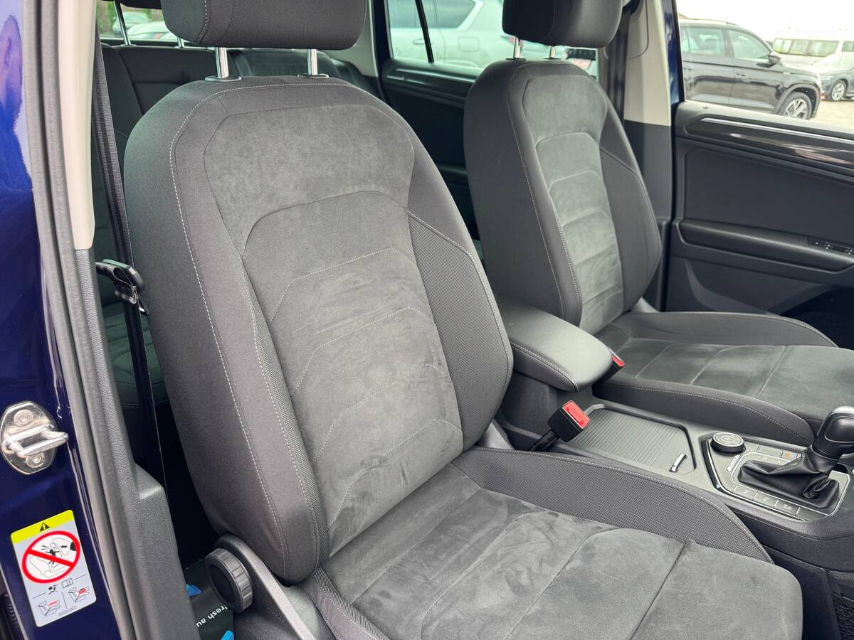 Volkswagen Tiguan 2019 - фрешавто