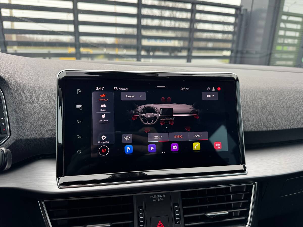 SEAT Tarraco 2022 - Тип авто: Легкові 