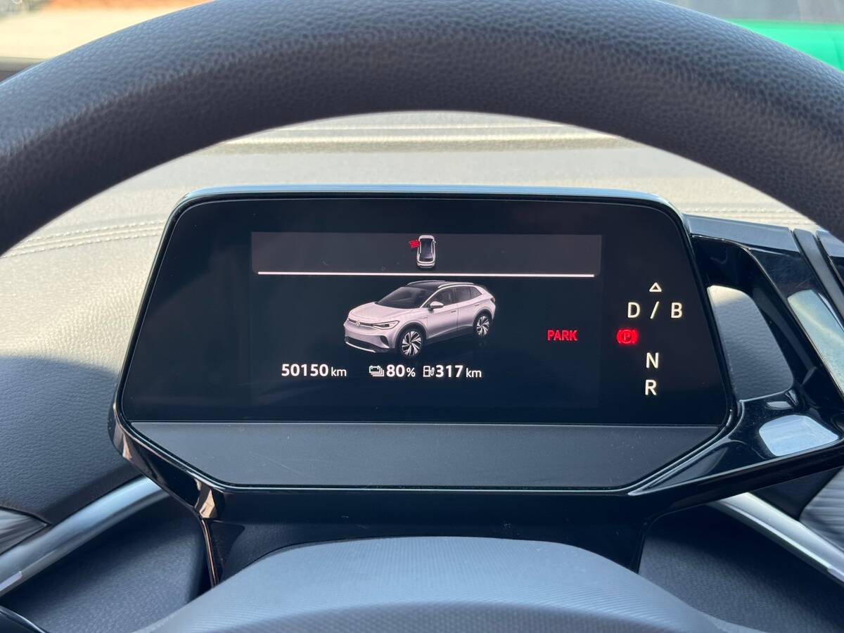 Volkswagen ID.4 Crozz 2022 - сайт фреш авто