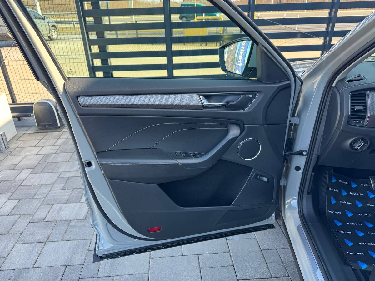 Skoda Kodiaq 2022 - фрешавто