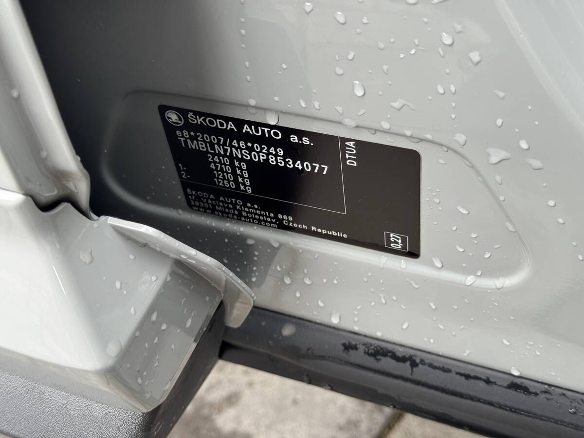 Skoda Kodiaq 2023 - fresh avto