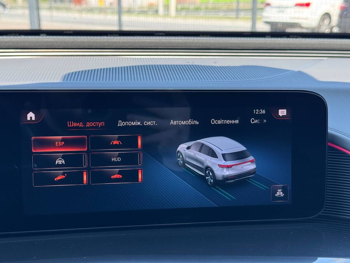 Mercedes-Benz EQC 2021 - fresh avto