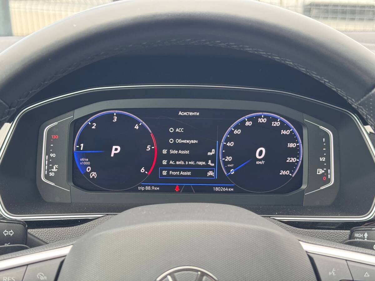 Volkswagen Passat Alltrack 2022 - сайт фреш авто
