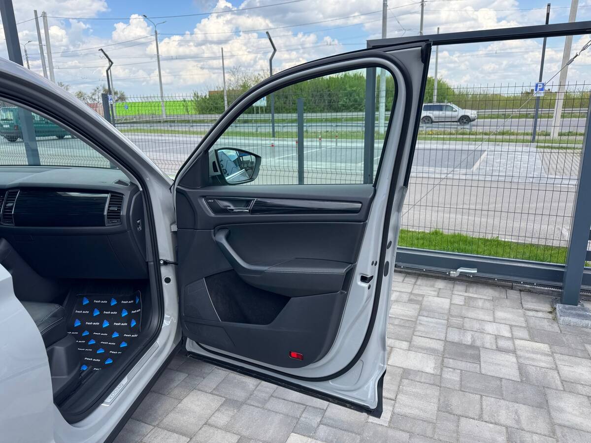 Skoda Kodiaq 2020 - freshauto