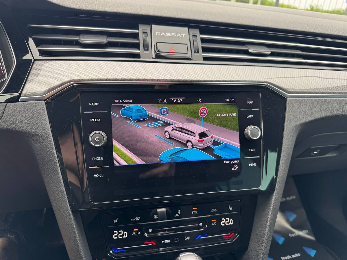 Volkswagen Passat Alltrack 2023 - Кількість місць: 5 