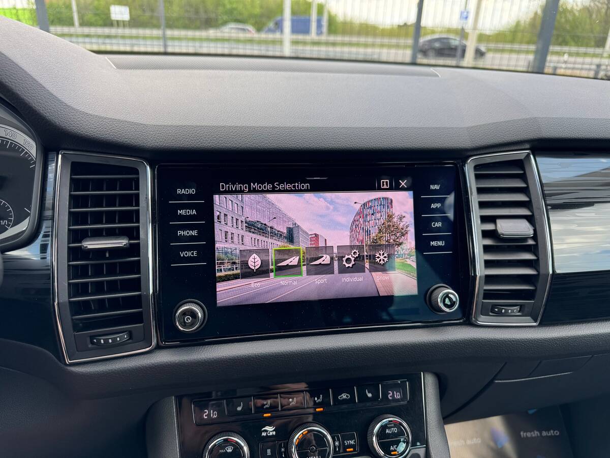 Skoda Kodiaq 2020 - fresh avto