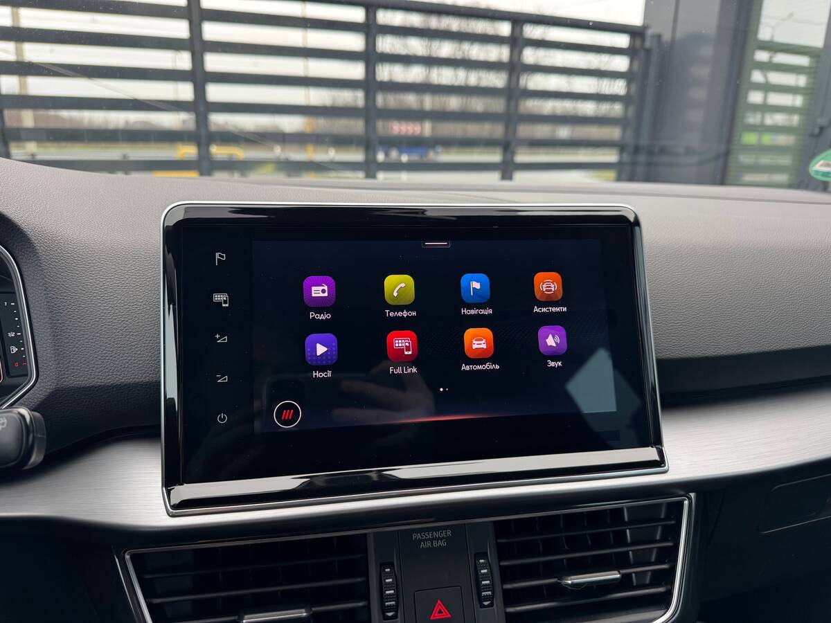 SEAT Tarraco 2022 - Потужність: 200 кс