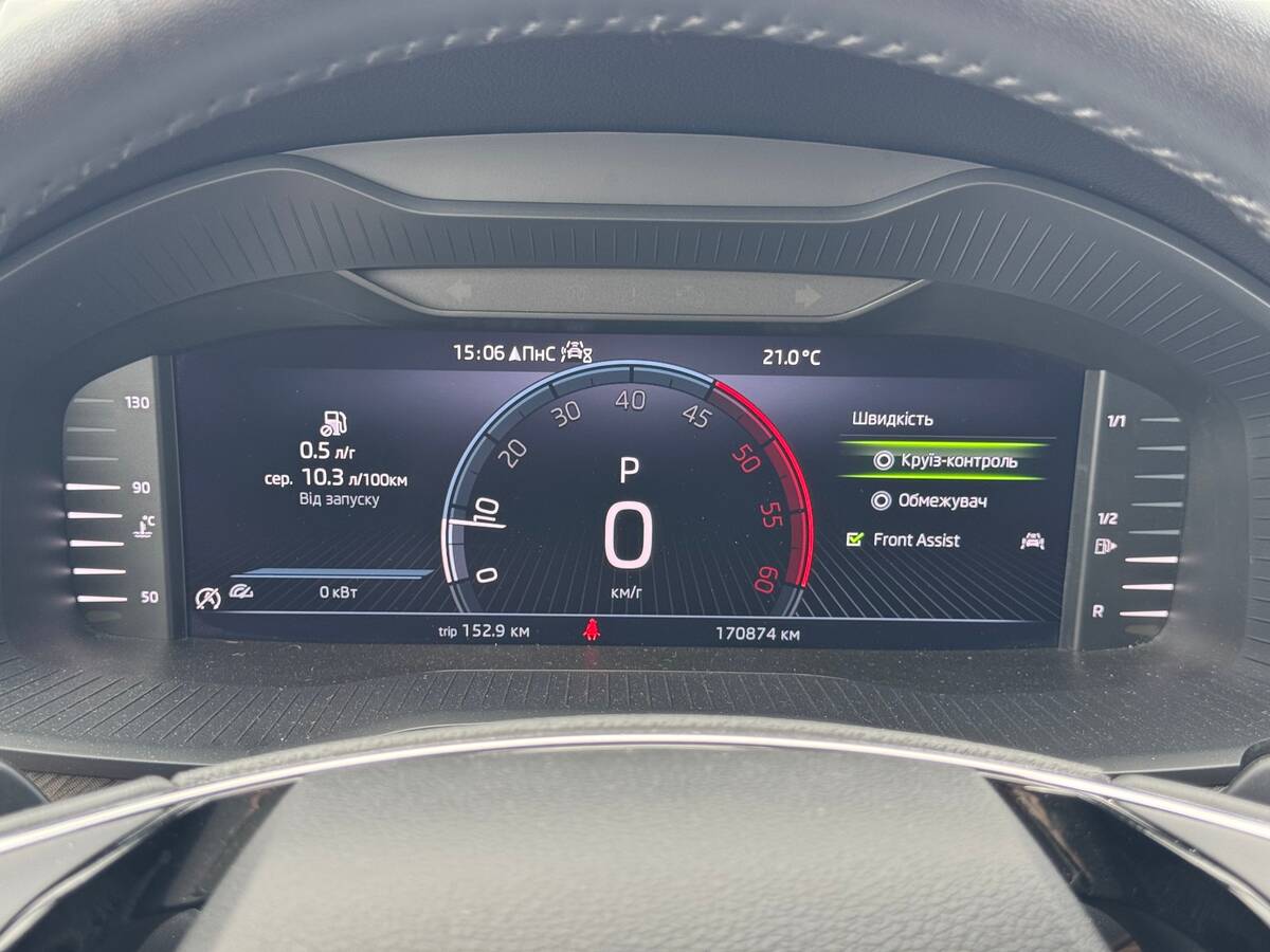 Skoda Kodiaq 2021 - фреш авто рівне