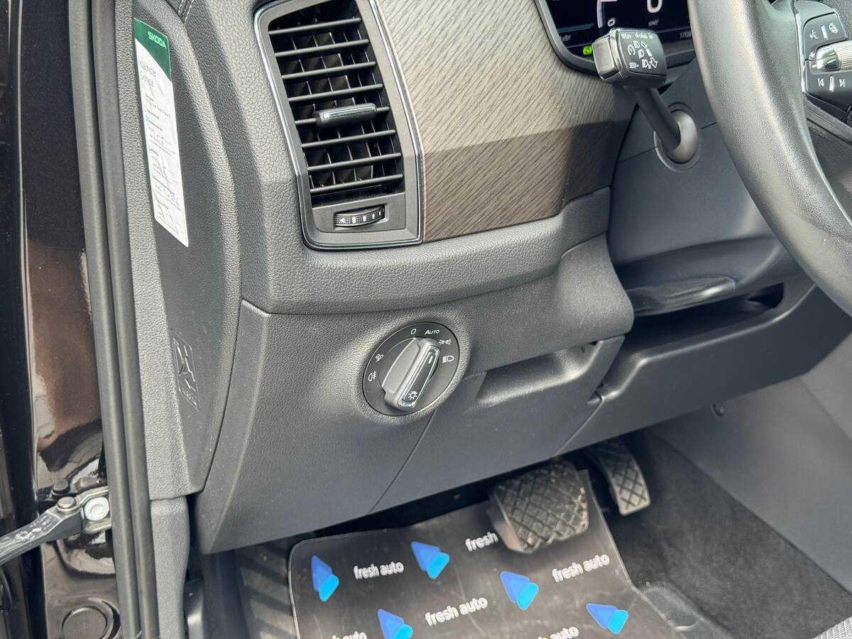Skoda Kodiaq 2021 - freshauto